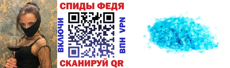 kraken зеркало  где купить наркоту  Кукмор  Амфетамин Premium 