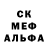 Метадон мёд Kamila Karaban