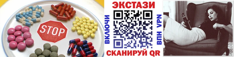 Экстази Дубай  Кукмор 