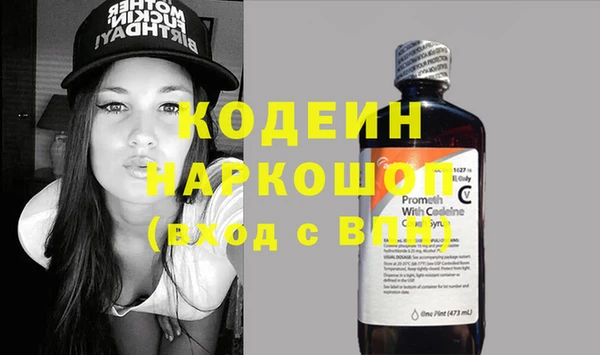 jwh Лихославль