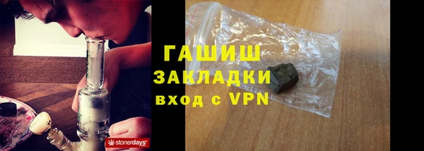 марки nbome Липки