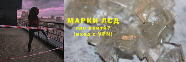 мдпв Ладушкин