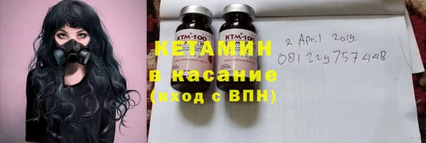 мдпв Ладушкин