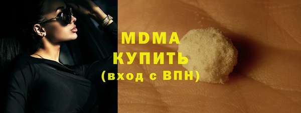 мдпв Ладушкин