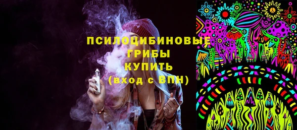 jwh Лихославль