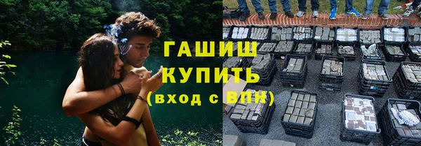 jwh Лихославль