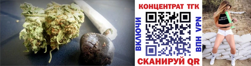 ТГК вейп  МЕГА ССЫЛКА  Кукмор 